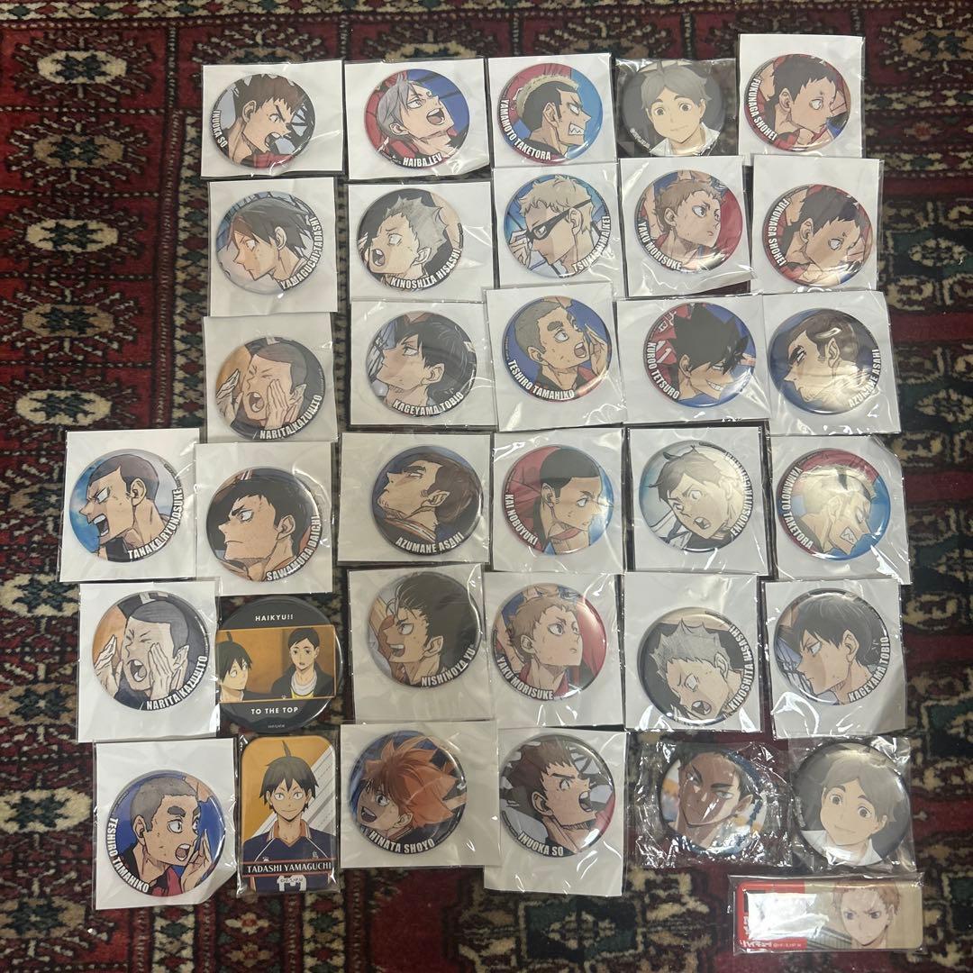 ハイキュー!!　グッズ全122品‼️ まとめ売り