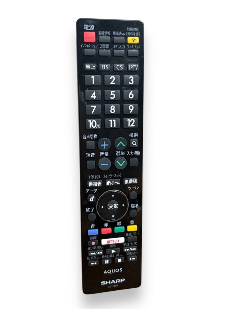 ☆美品　シャープ　LC-40U30 液晶カラーテレビ