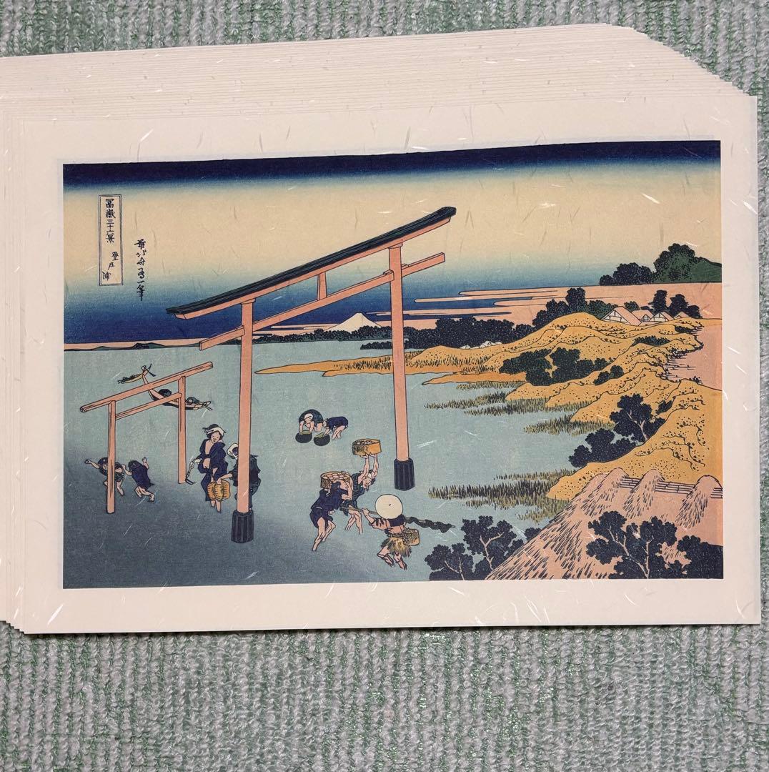 (貴重)葛飾北斎画、富嶽三十六景、全四十六図完全揃(44cm×31cm)