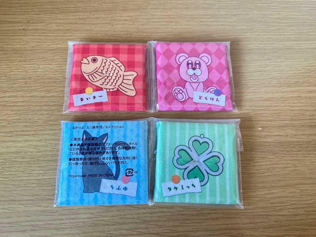 東京リベンジャーズ るかっぷ 限定版 まとめ売り