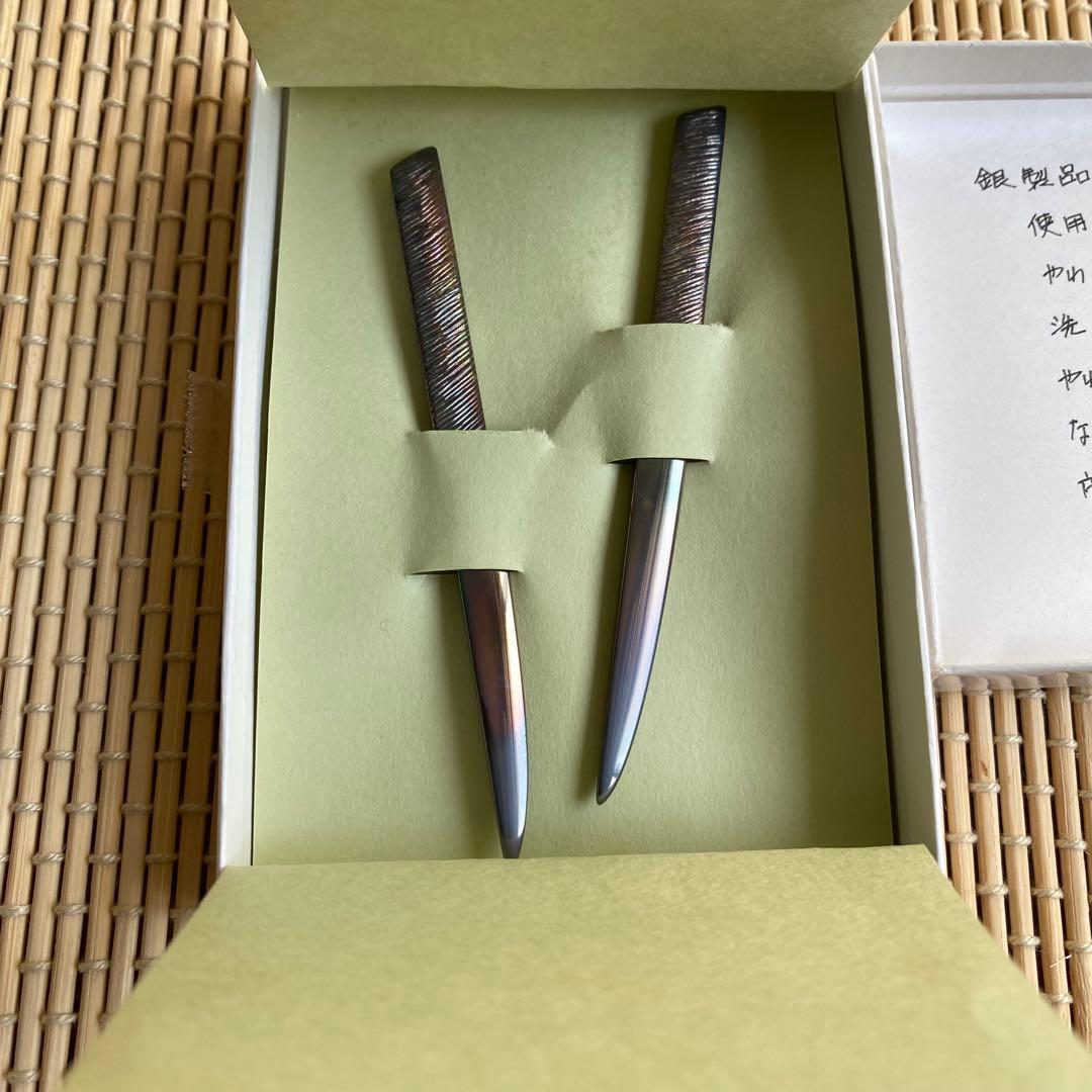 黒文字　銀　和菓子用楊枝　菓子切り　シルバー　銀　銀製品　未使用品