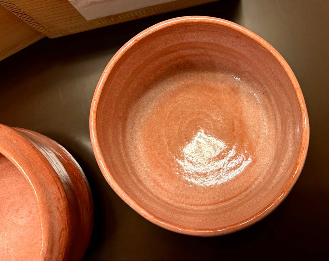 赤楽茶碗　浜田貞雄　作家物　 喜　ペア