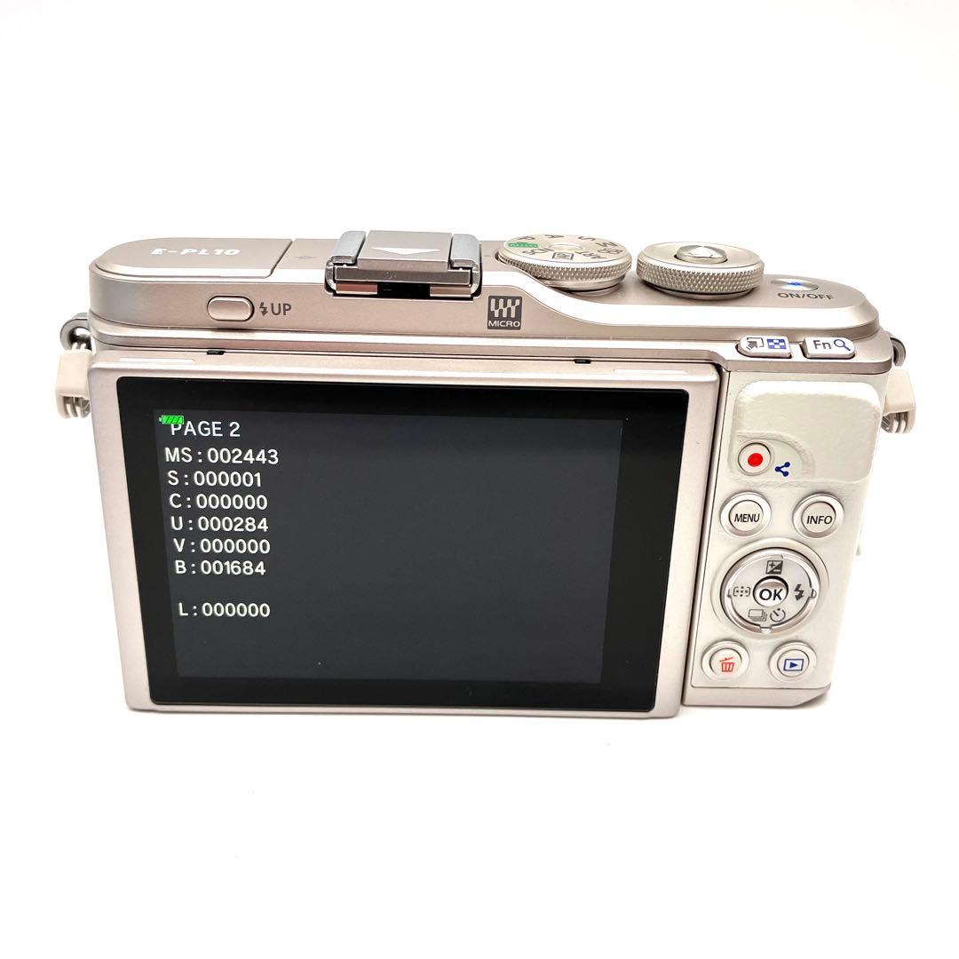 OLYMPUS E-PL10 ホワイト　望遠ダブルレンズキット