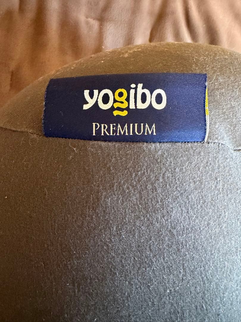 Yogiboのロングクッション