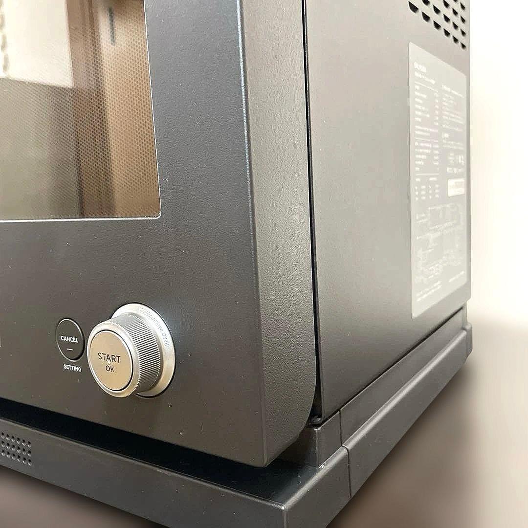 BALMUDA The Range 2021年モデル