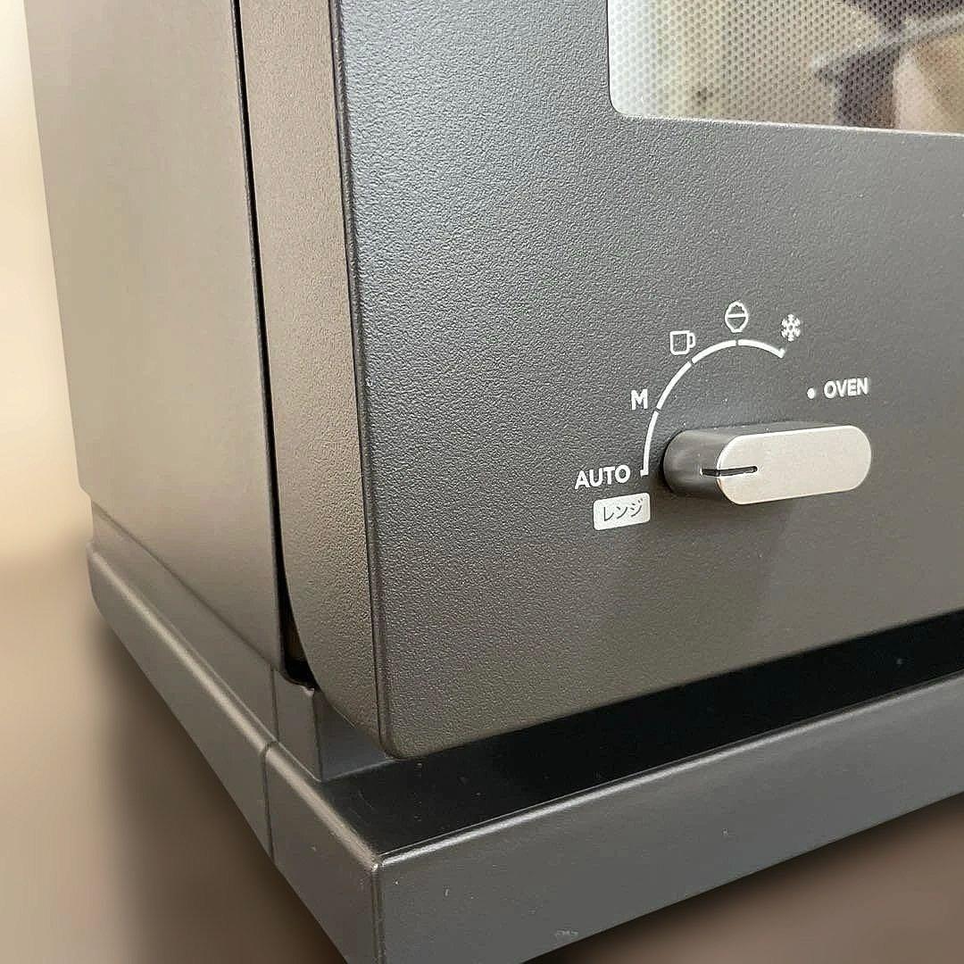 BALMUDA The Range 2021年モデル