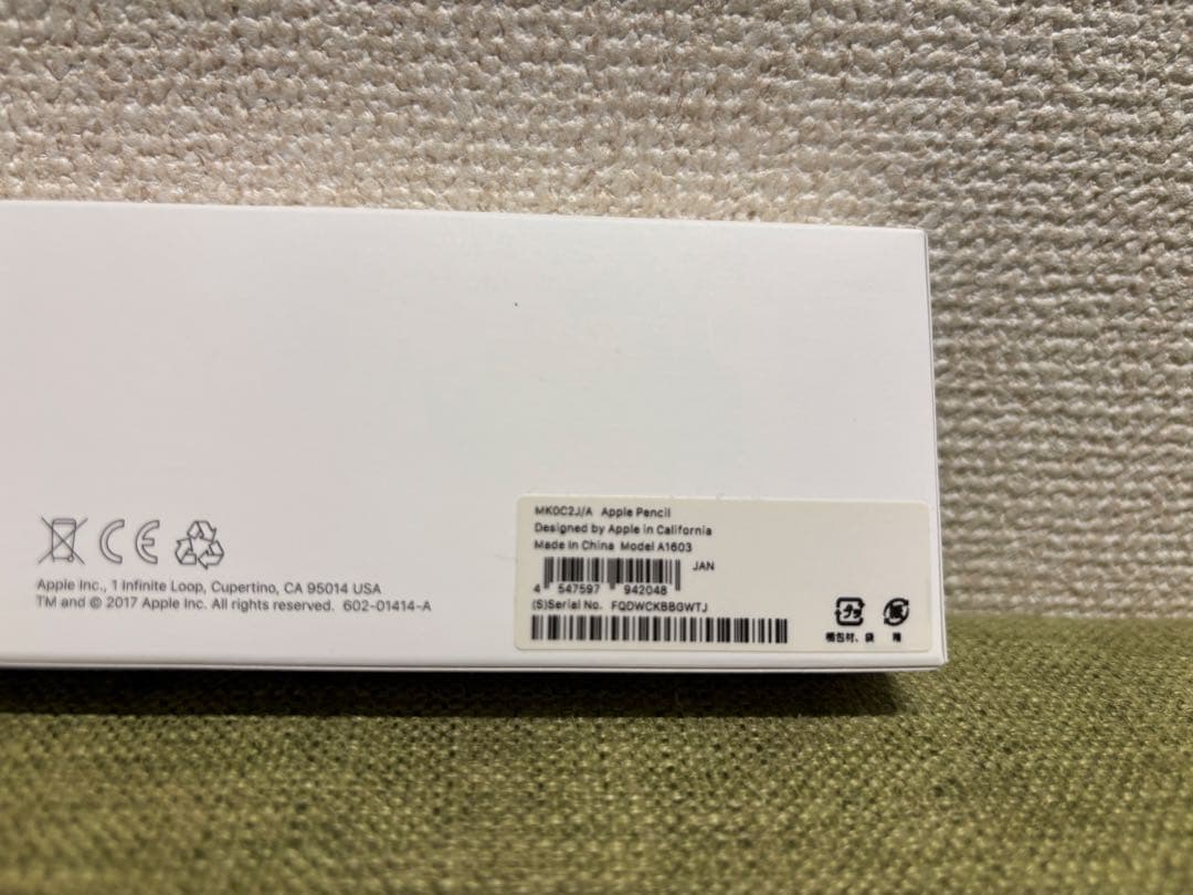 ● Apple pencil 第一世代 ホワイト