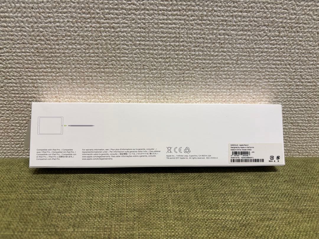 ● Apple pencil 第一世代 ホワイト