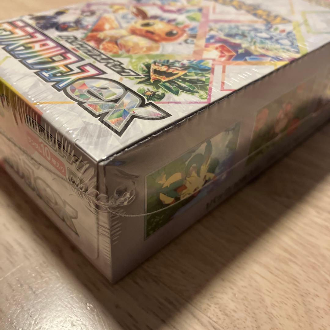 テラススタイルフェス EX シュリンク付　ポケモンカード