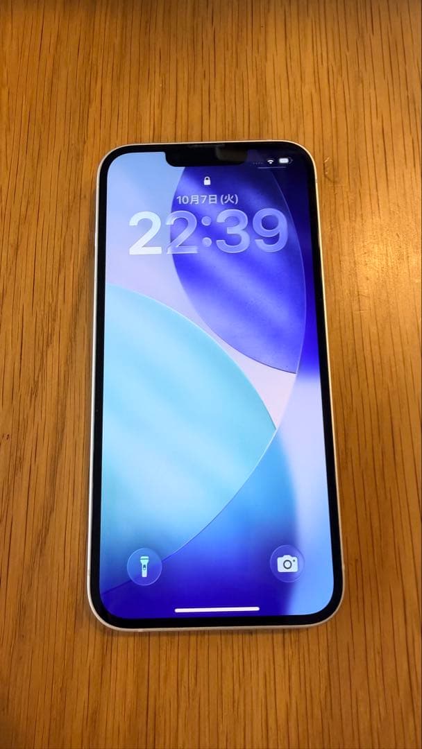 iPhone14 256GB 本体 ホワイト スマホカバー・ガラスフィルム付き