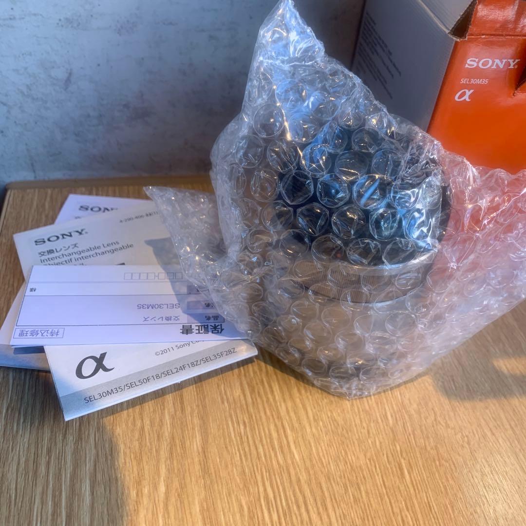 SONY E30mm F3.5 Macro 単焦点マクロレンズ