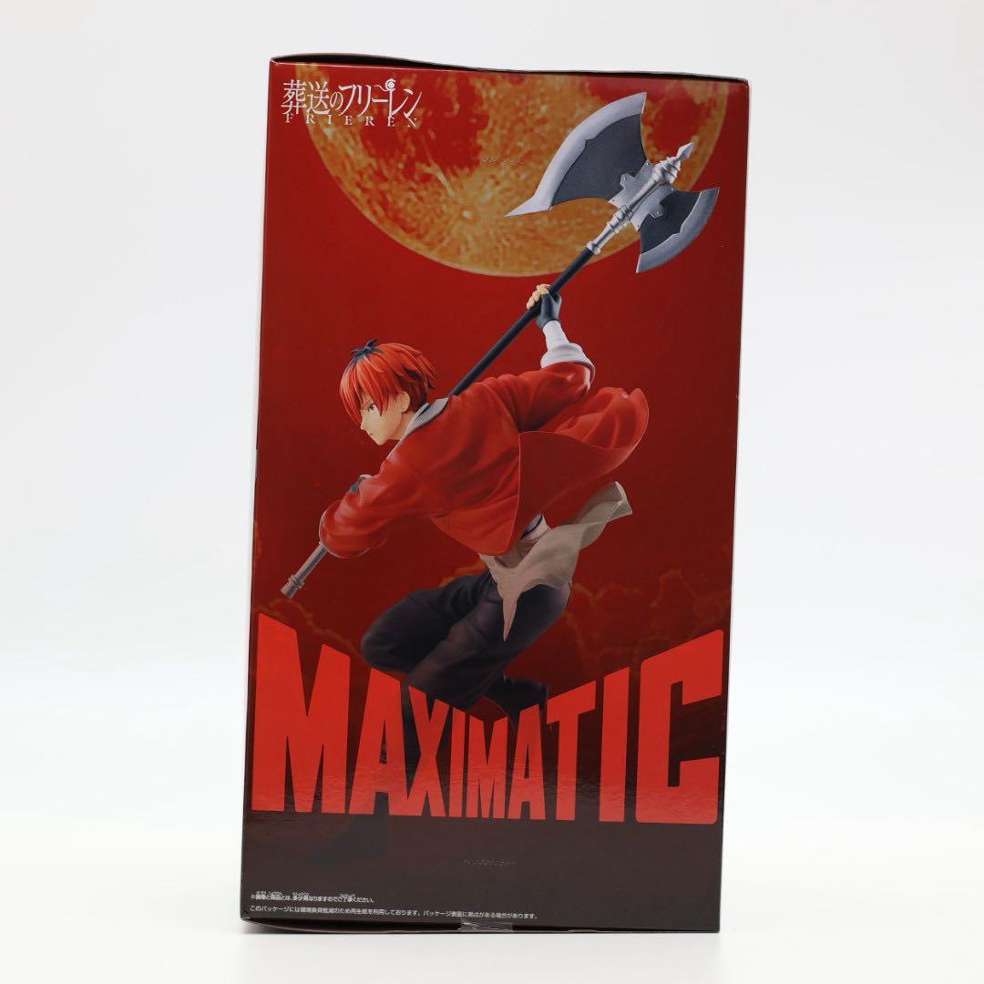 葬送のフリーレン フィギュア 6体セット フリーレン フェルン シュタルク