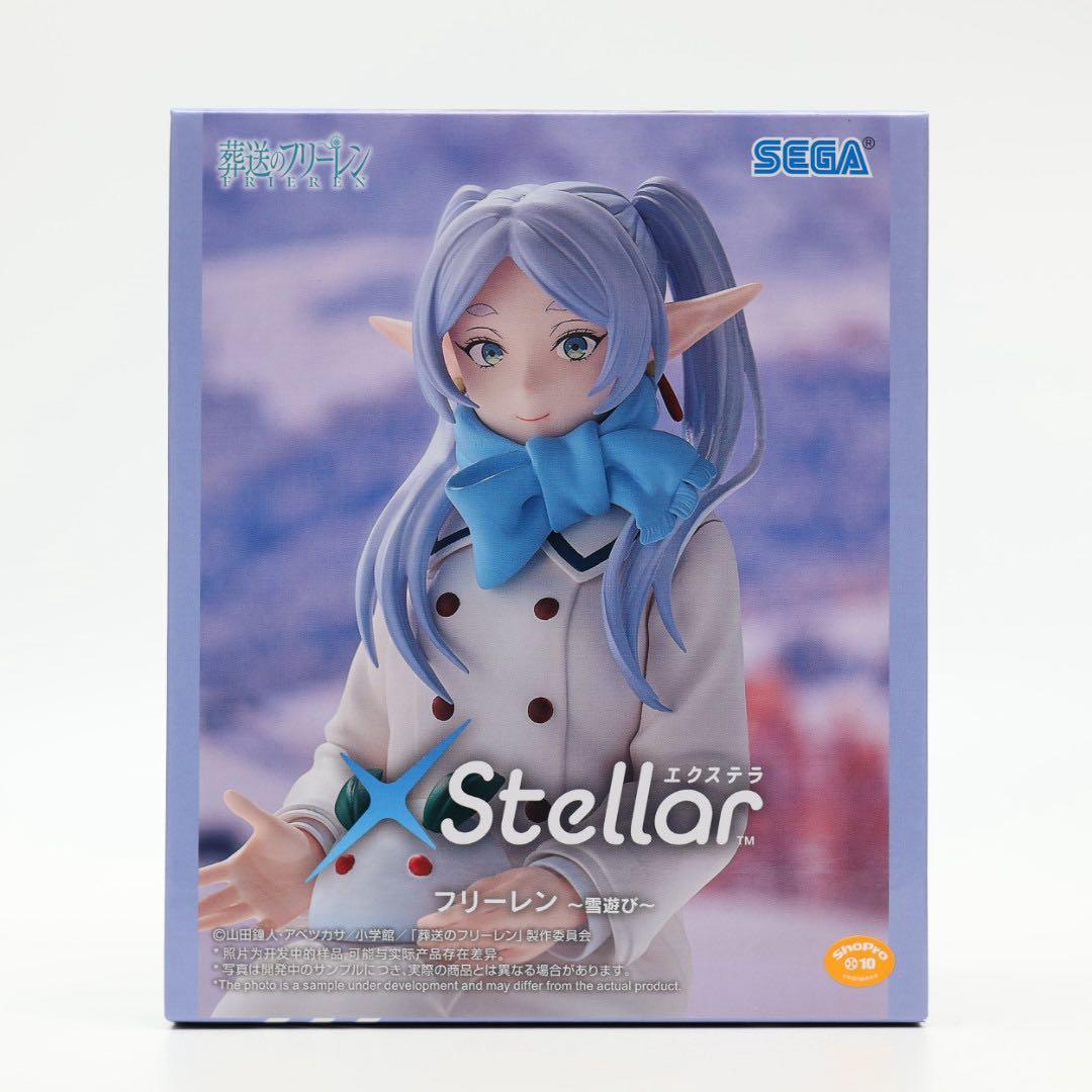 葬送のフリーレン フィギュア 6体セット フリーレン フェルン シュタルク