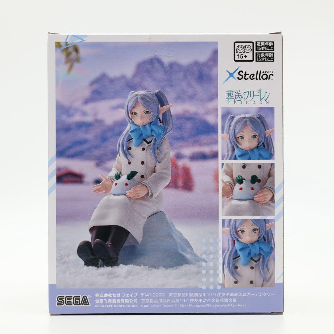 葬送のフリーレン フィギュア 6体セット フリーレン フェルン シュタルク