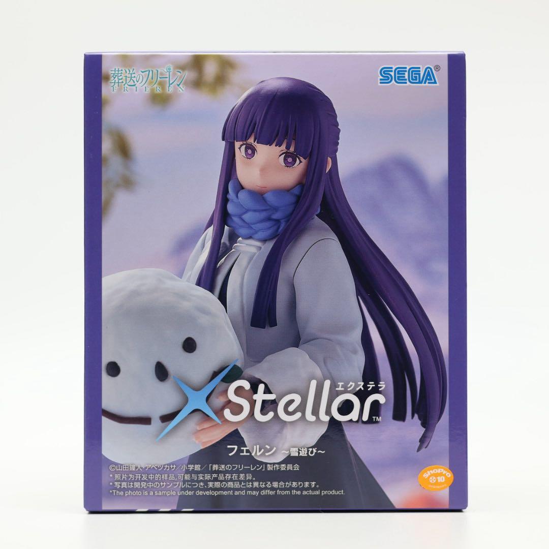 葬送のフリーレン フィギュア 6体セット フリーレン フェルン シュタルク