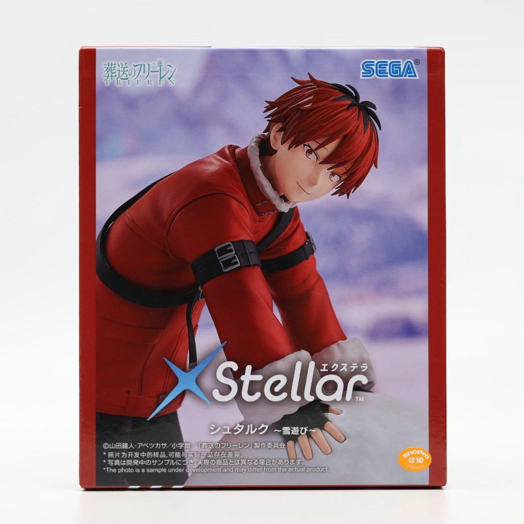 葬送のフリーレン フィギュア 6体セット フリーレン フェルン シュタルク