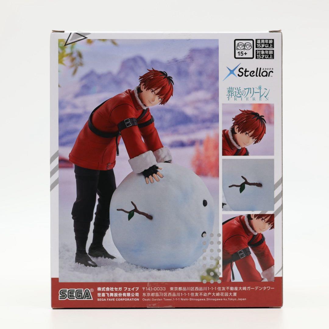 葬送のフリーレン フィギュア 6体セット フリーレン フェルン シュタルク