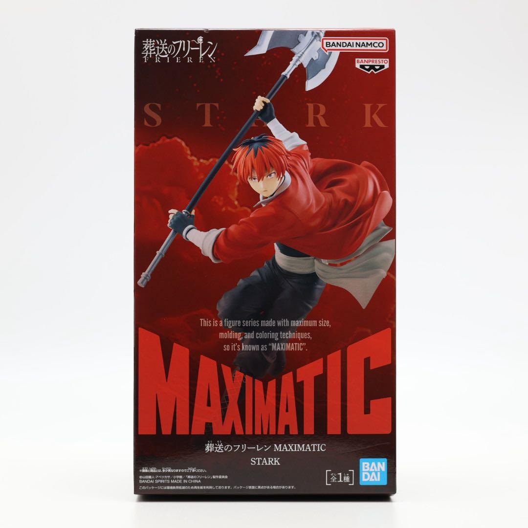 葬送のフリーレン フィギュア 6体セット フリーレン フェルン シュタルク