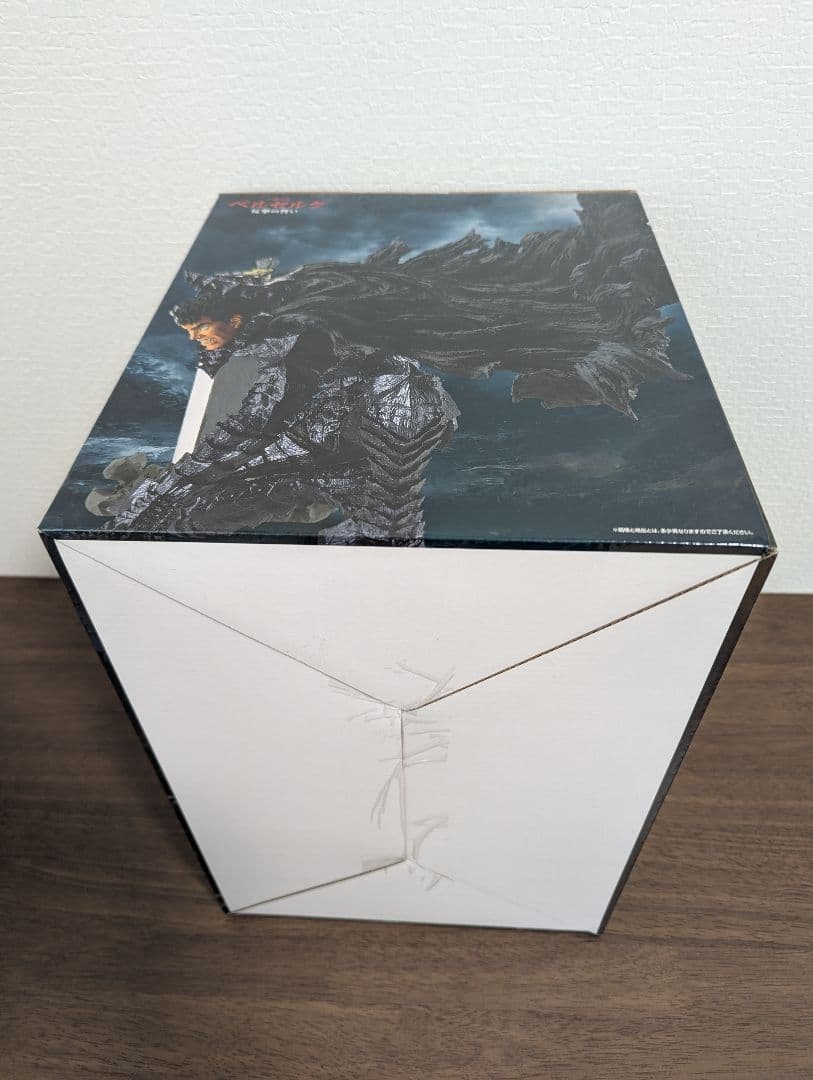新品　一番くじ ベルセルク 反撃の誓い A賞 ガッツ フィギュア