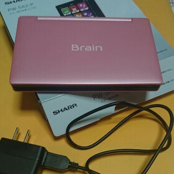 シャープ電子辞書Brain  PW-SA2-P