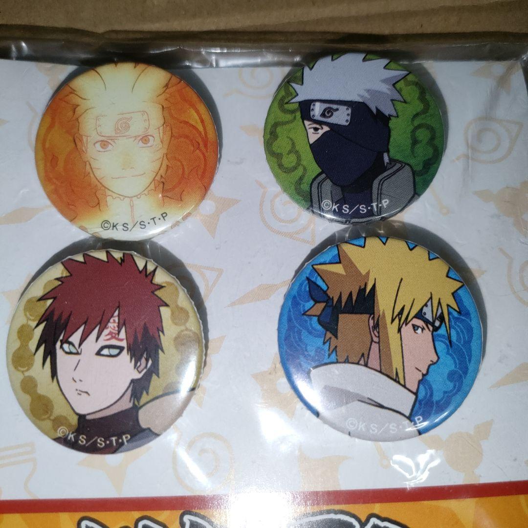 NARUTO　ナルト　疾風伝　缶バッジ　10周年　カカシ　ミナト　我愛羅 ナルト