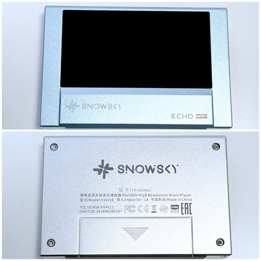 FiiO SKY ECHO MINI　スカイブルー