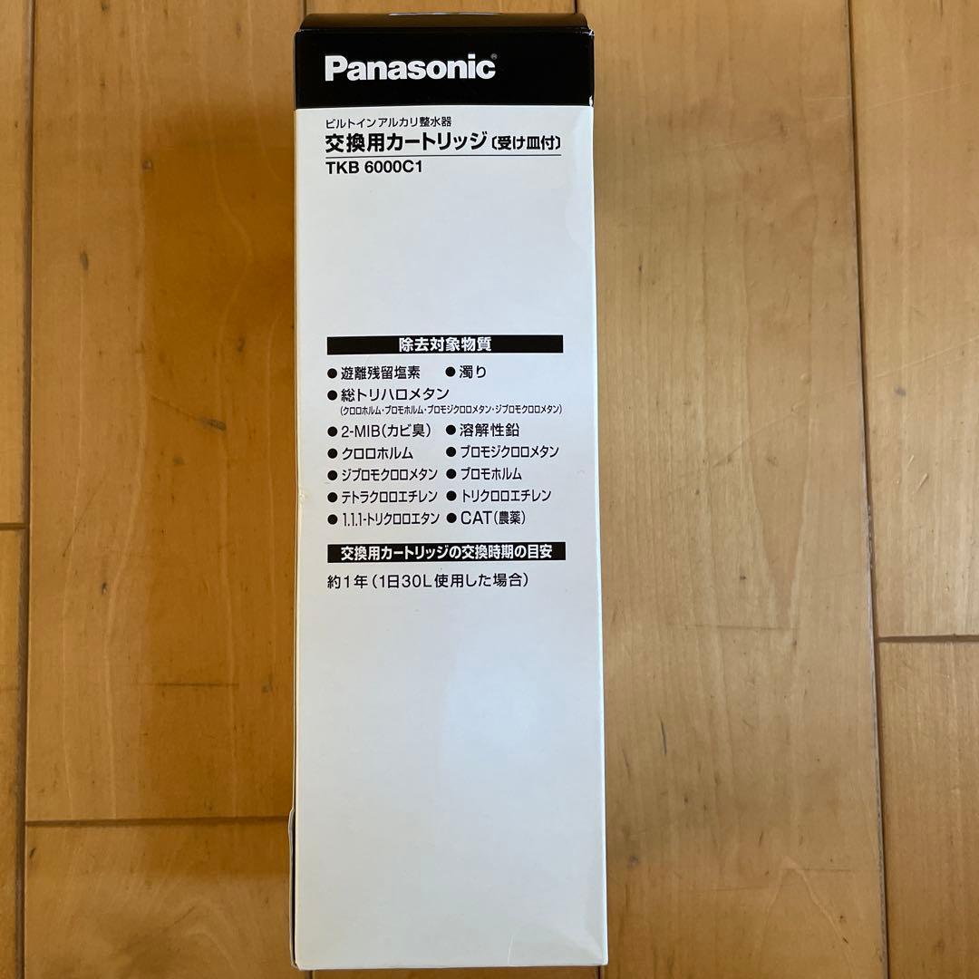 Panasonic 浄水器カートリッジ TKB 6000C1