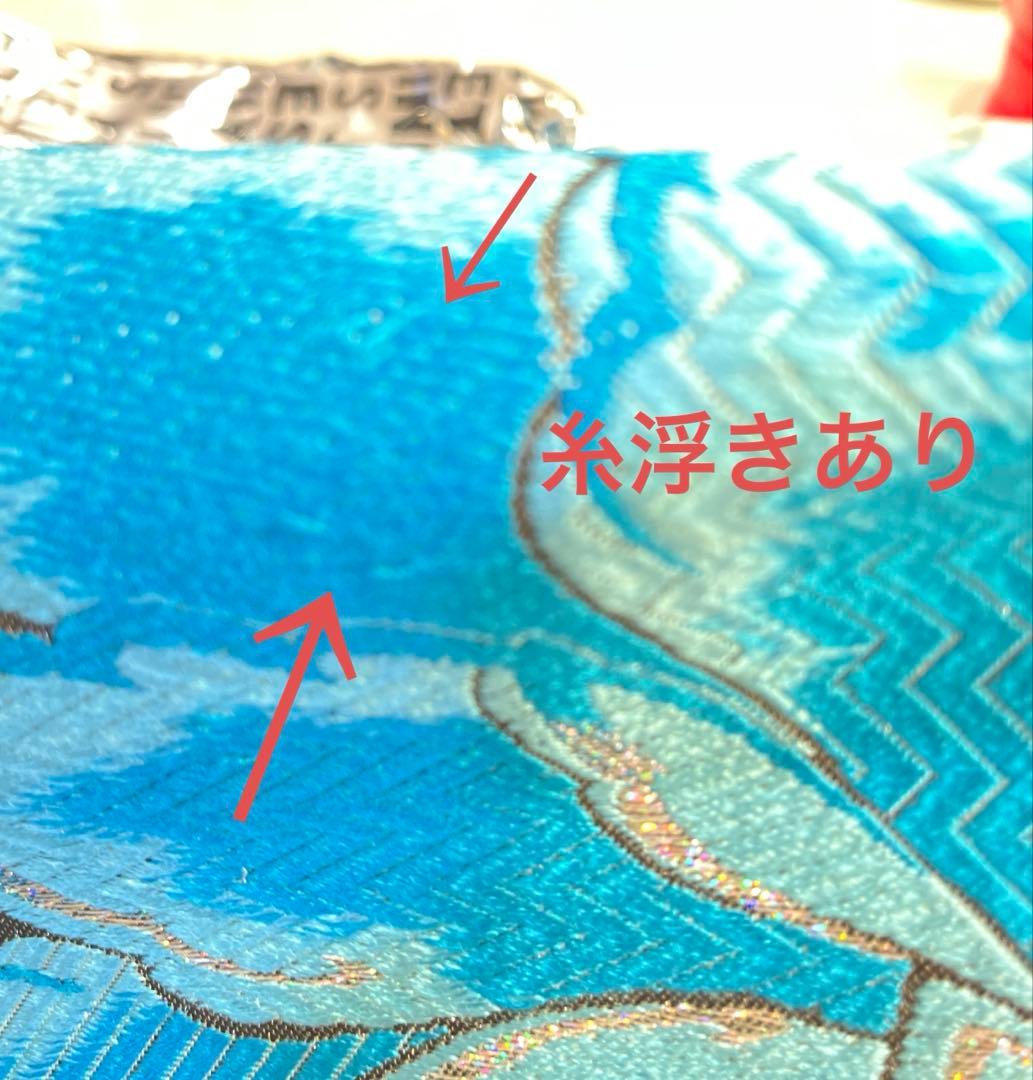 成人式振袖用袋帯　振袖の柄が華やかでもおとなしめでも個性際立つおススメの一品