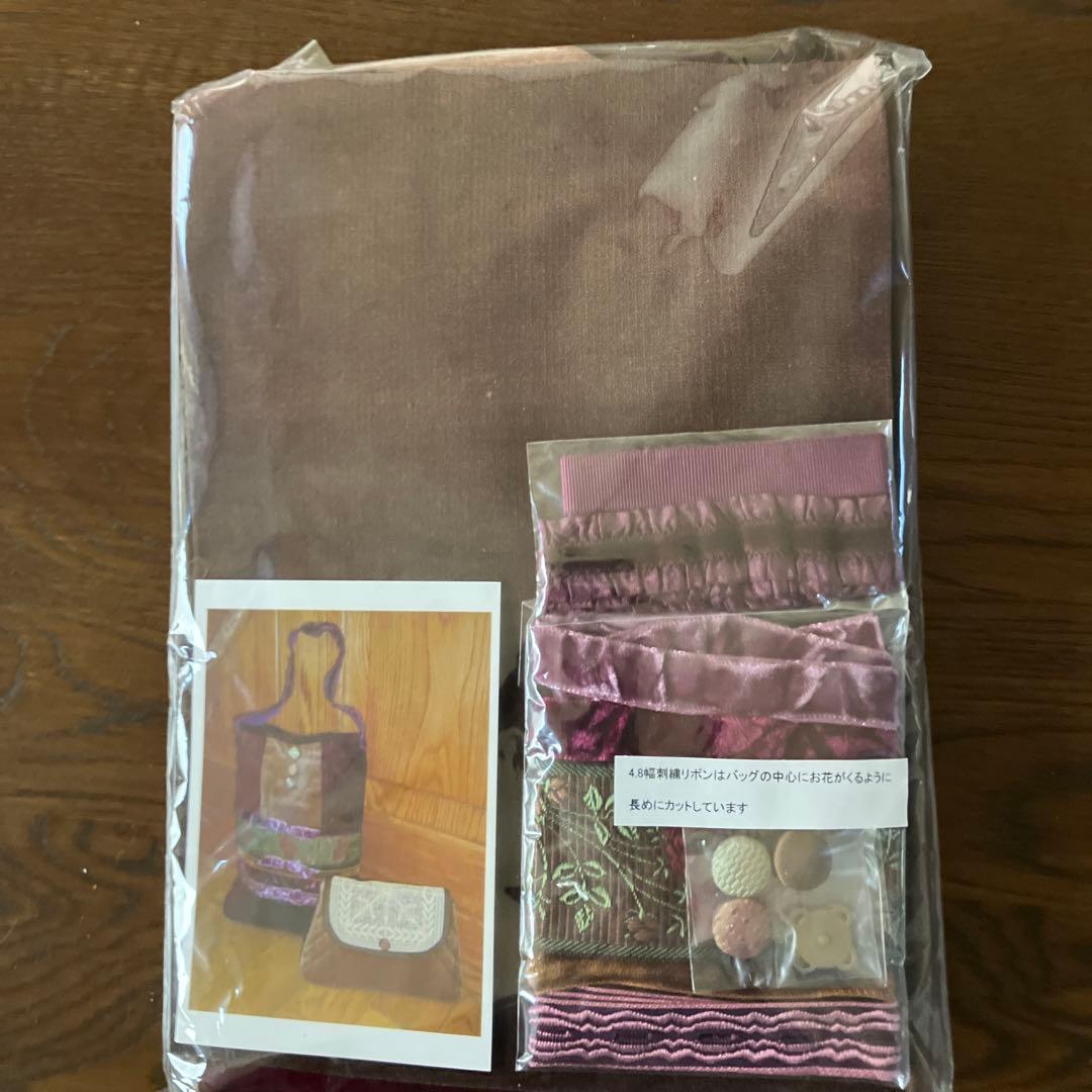 宮崎順子さんキット