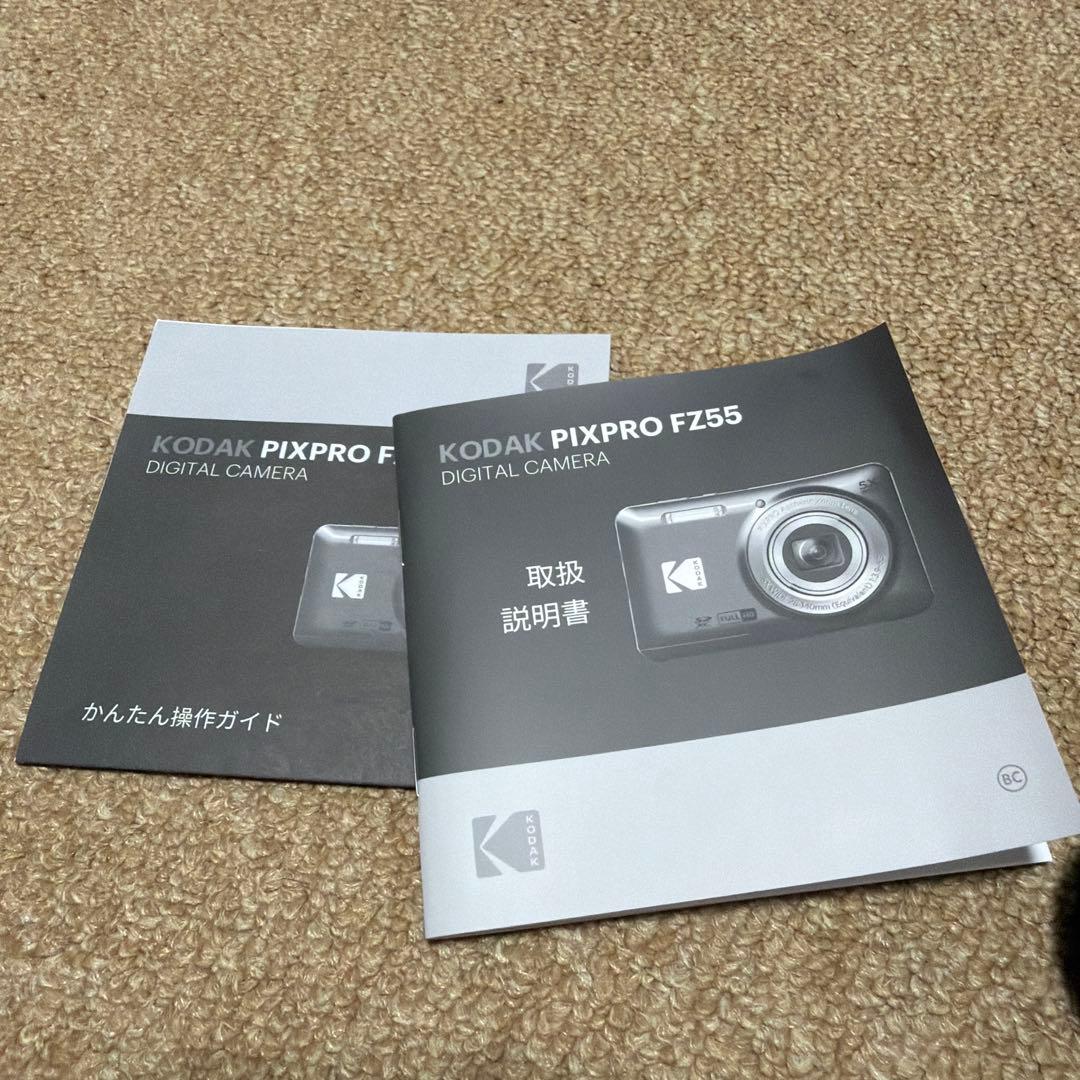 KODAK PIXPRO FZ55 コンパクトデジタルカメラ　セット