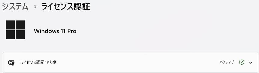 ミニPC FUJITSU/D587/i5/8G/HDD500G/WIN11/OFFICE