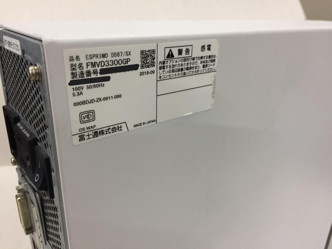 ミニPC FUJITSU/D587/i5/8G/HDD500G/WIN11/OFFICE