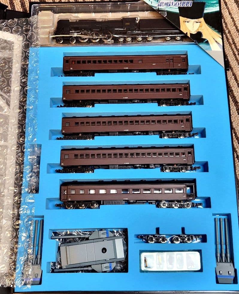 マイクロエース 銀河鉄道999 劇場版 7両セット G0999-M 動作確認済