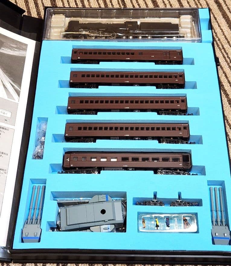 マイクロエース 銀河鉄道999 劇場版 7両セット G0999-M 動作確認済