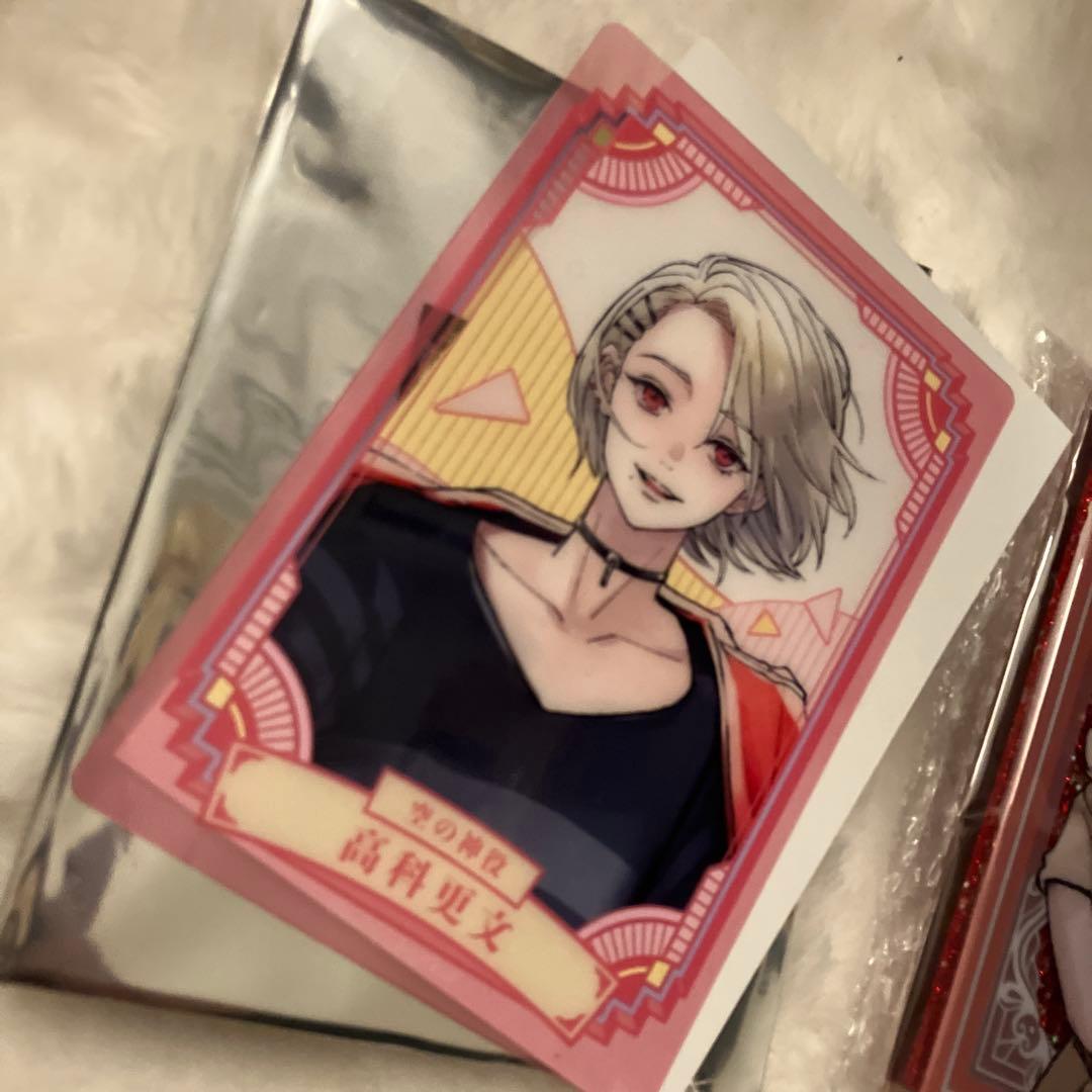 ジャックジャンヌ 3rd アクスタ　高科更文　アクリル　ブロック　クリアカード