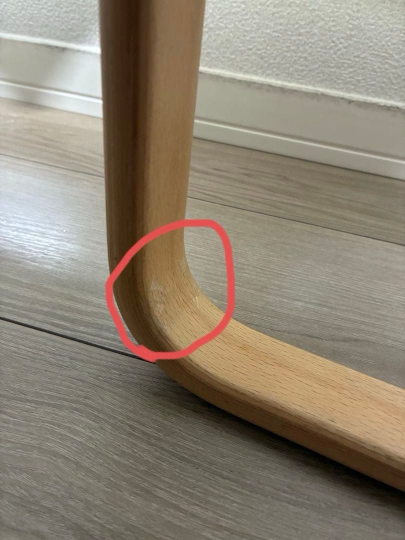 天童木工 ブルーノマットソン イージーチェア Lowタイプ 張地GRADE D