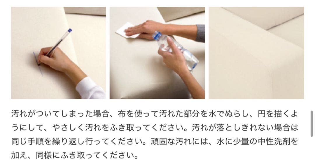 天童木工 ブルーノマットソン イージーチェア Lowタイプ 張地GRADE D