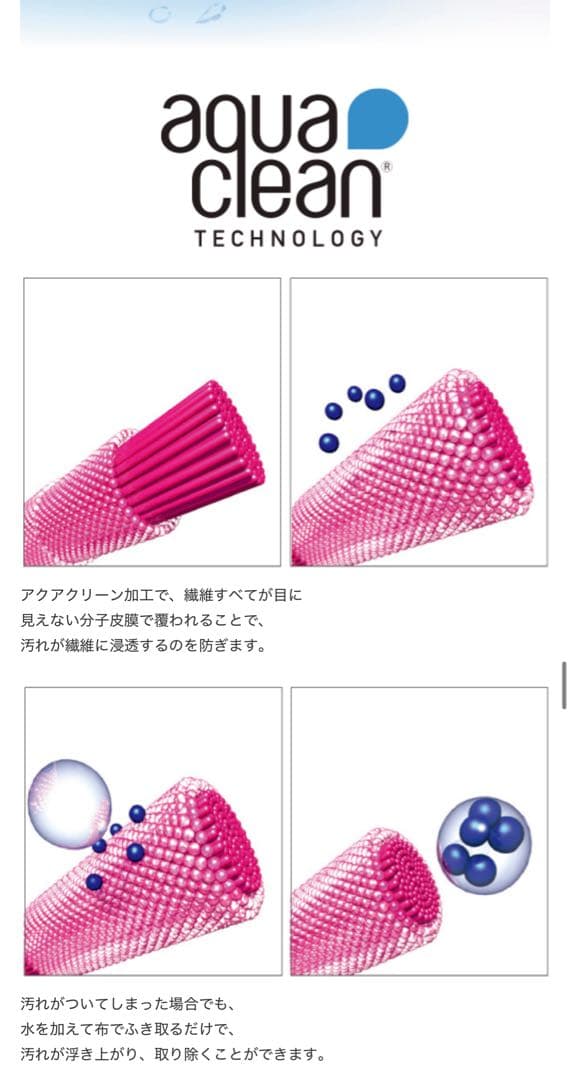 天童木工 ブルーノマットソン イージーチェア Lowタイプ 張地GRADE D