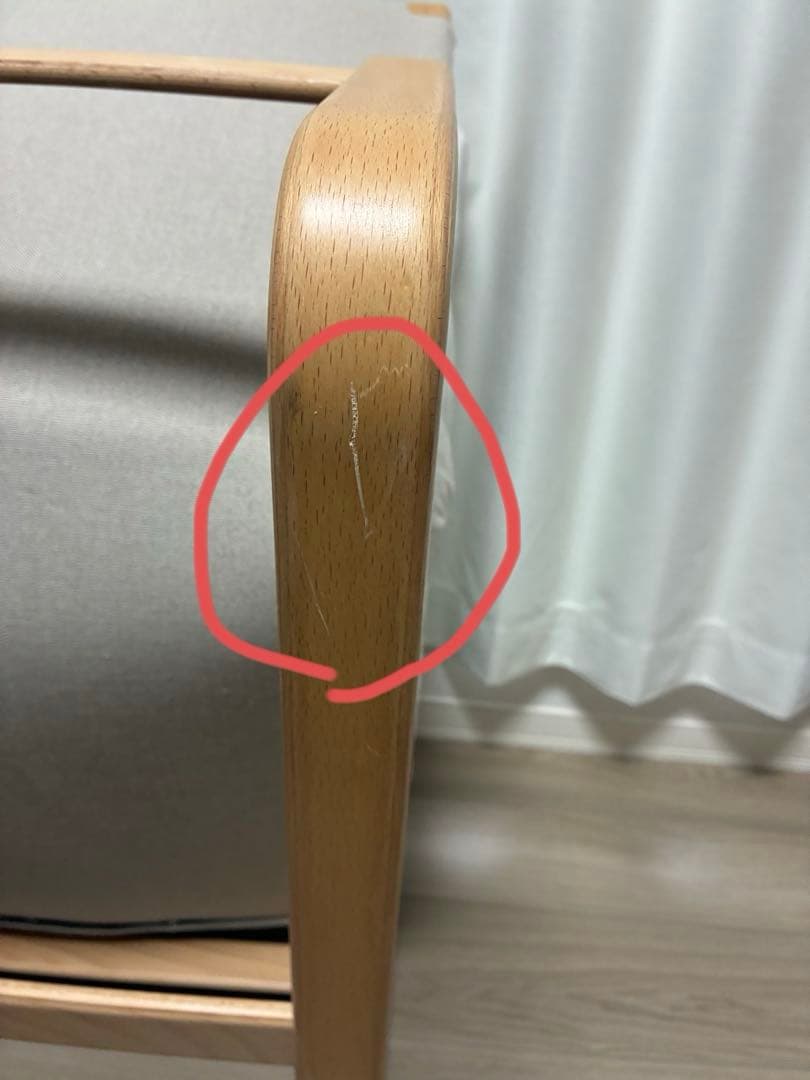 天童木工 ブルーノマットソン イージーチェア Lowタイプ 張地GRADE D