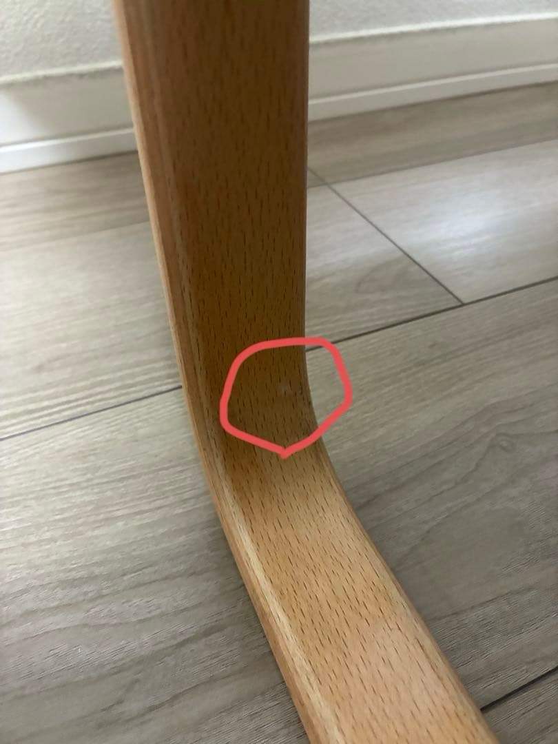 天童木工 ブルーノマットソン イージーチェア Lowタイプ 張地GRADE D