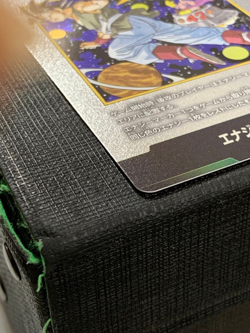 ドラゴンボール フュージョンワールド E-90 エナジーマーカー 42巻