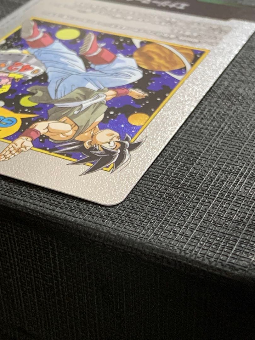 ドラゴンボール フュージョンワールド E-90 エナジーマーカー 42巻