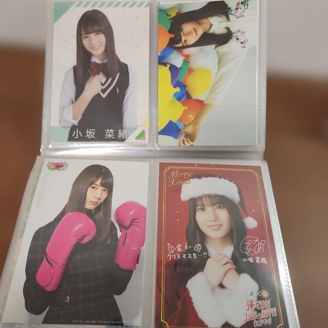 【超美品】日向坂46 小坂菜緒 ポストカード　セット　初期～　49枚セット