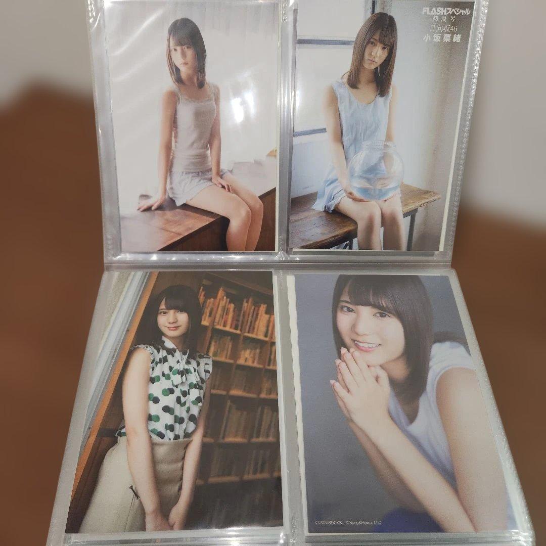 【超美品】日向坂46 小坂菜緒 ポストカード　セット　初期～　49枚セット