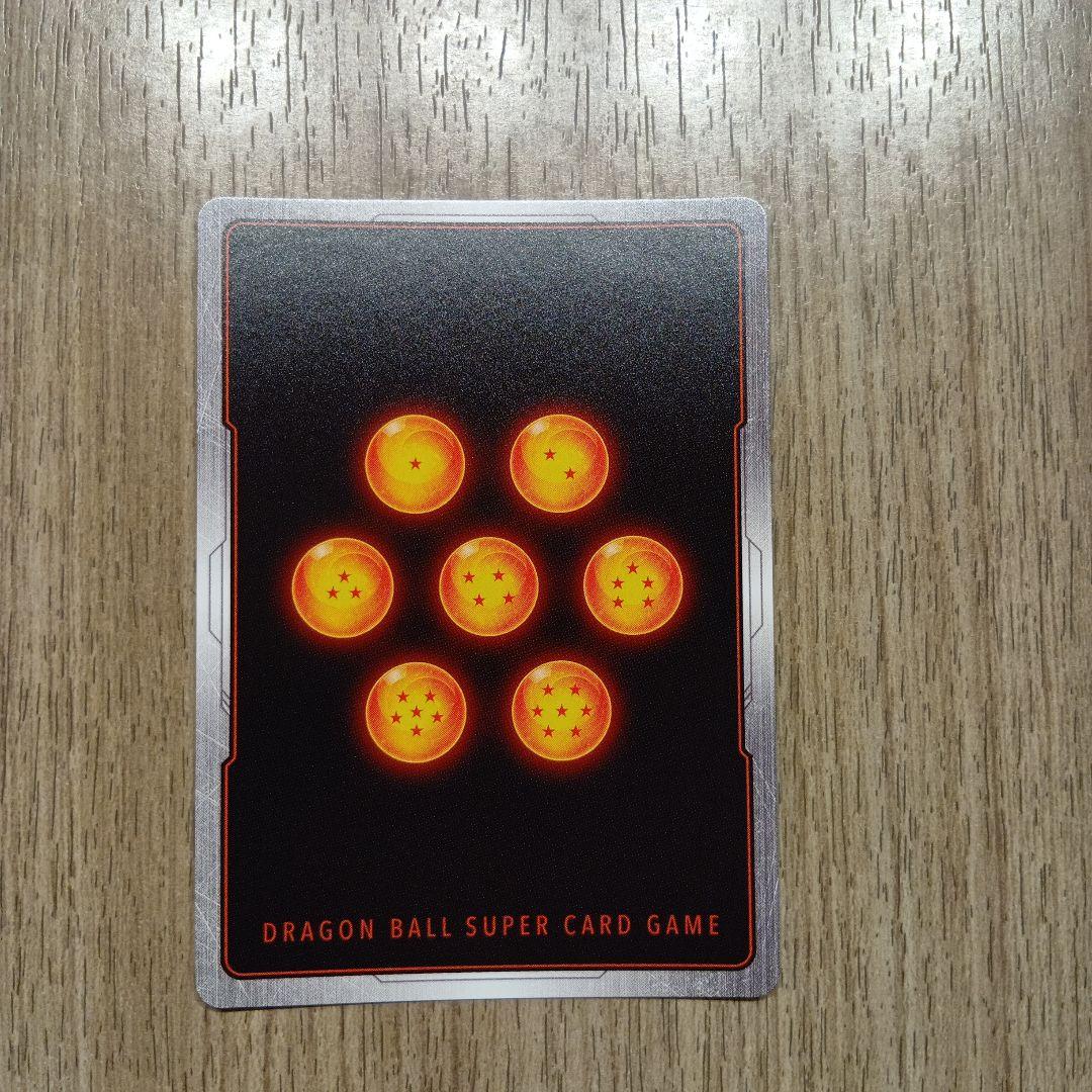 ドラゴンボール フュージョンワールド ブロリー まとめ売り SCR☆ パラレル