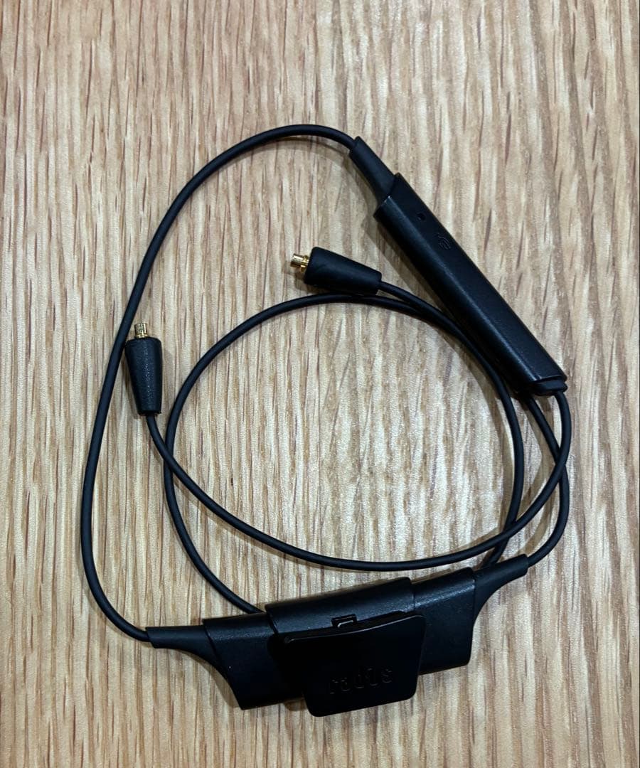 radius ドブルベヌメロキャトル HP-TWF41 おまけ付き