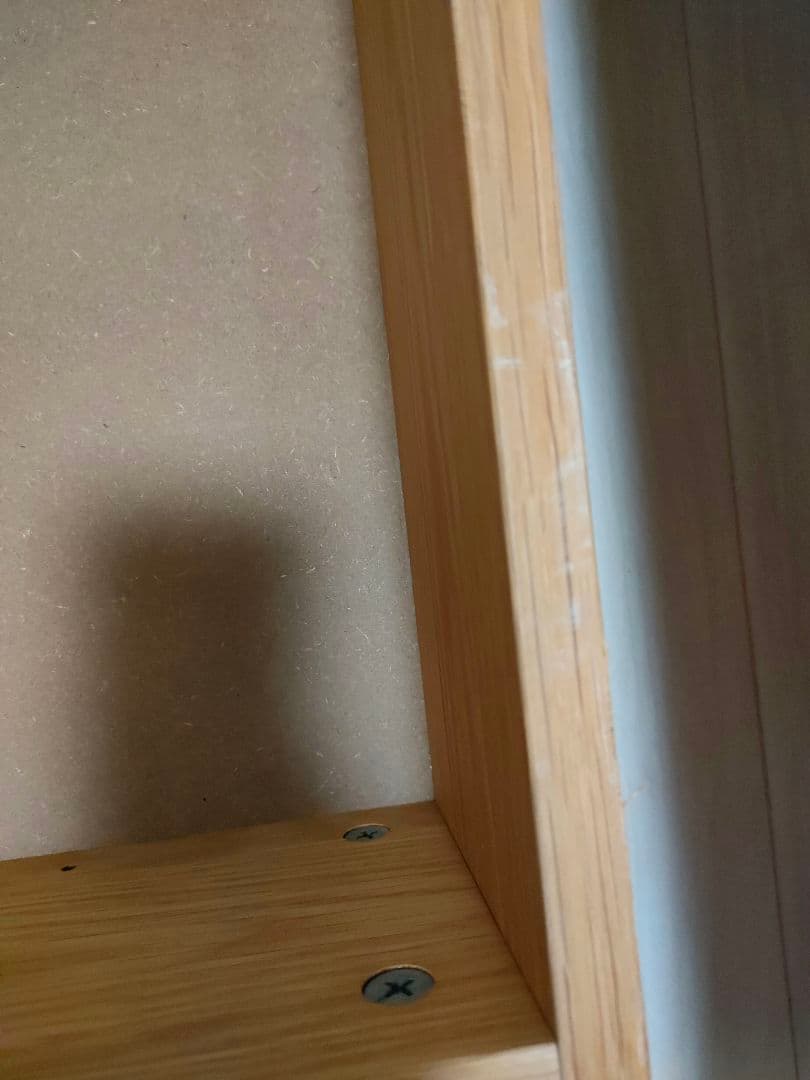 【専用:お引き取り/2つセット】無印良品　ベッド下収納・大・オーク材