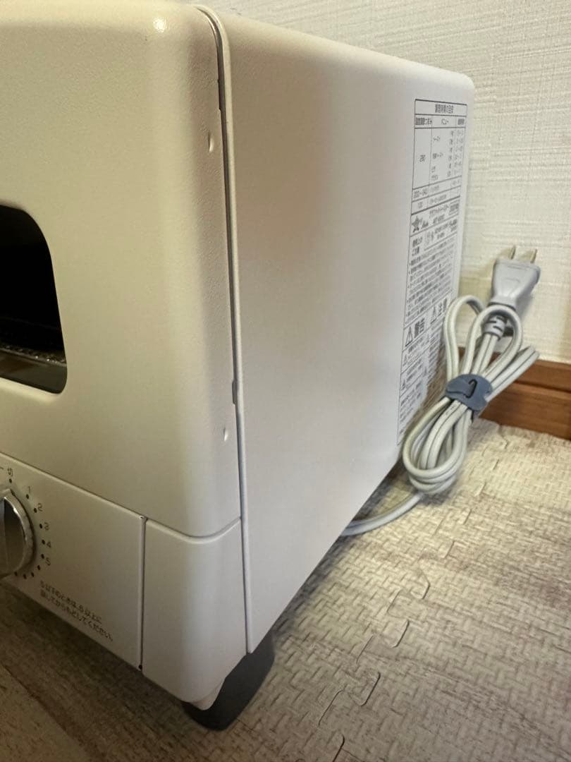 アラジン グラファイトトースター AET-GS13C 2022年製