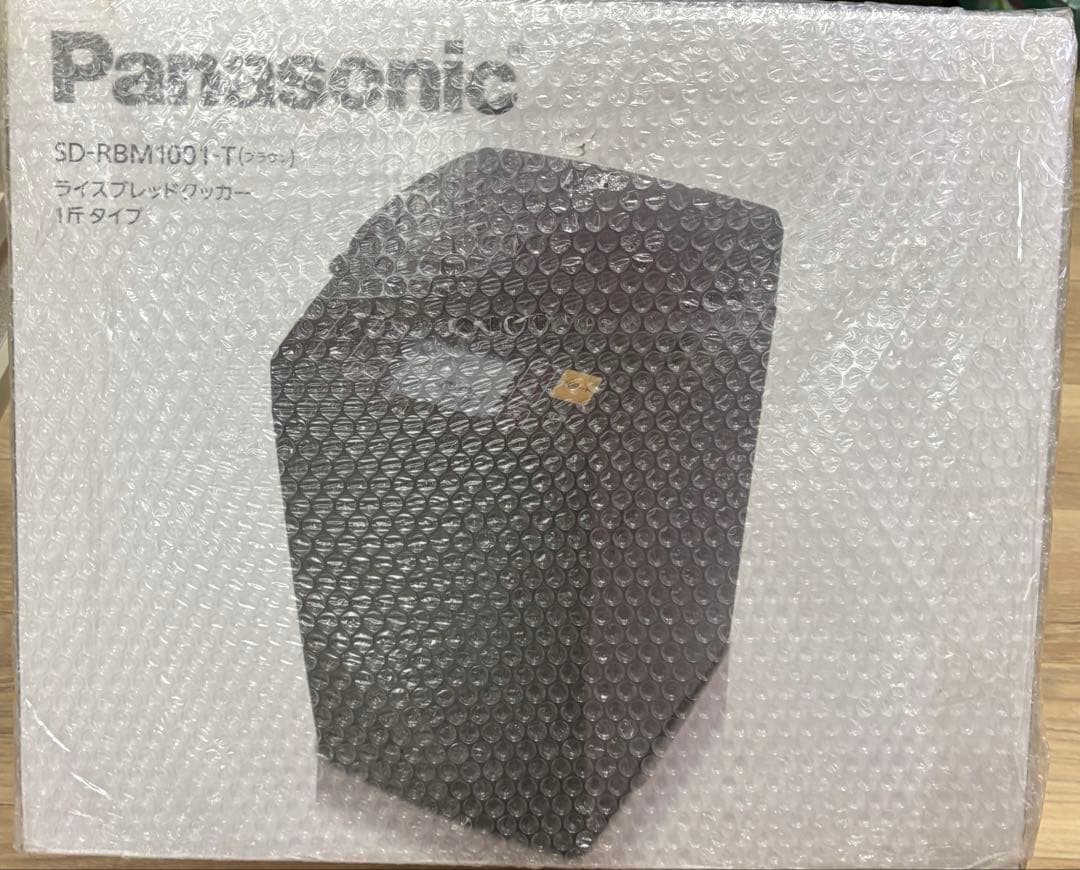 Panasonic SD-RBM1001-T ライスブレッドクッカー