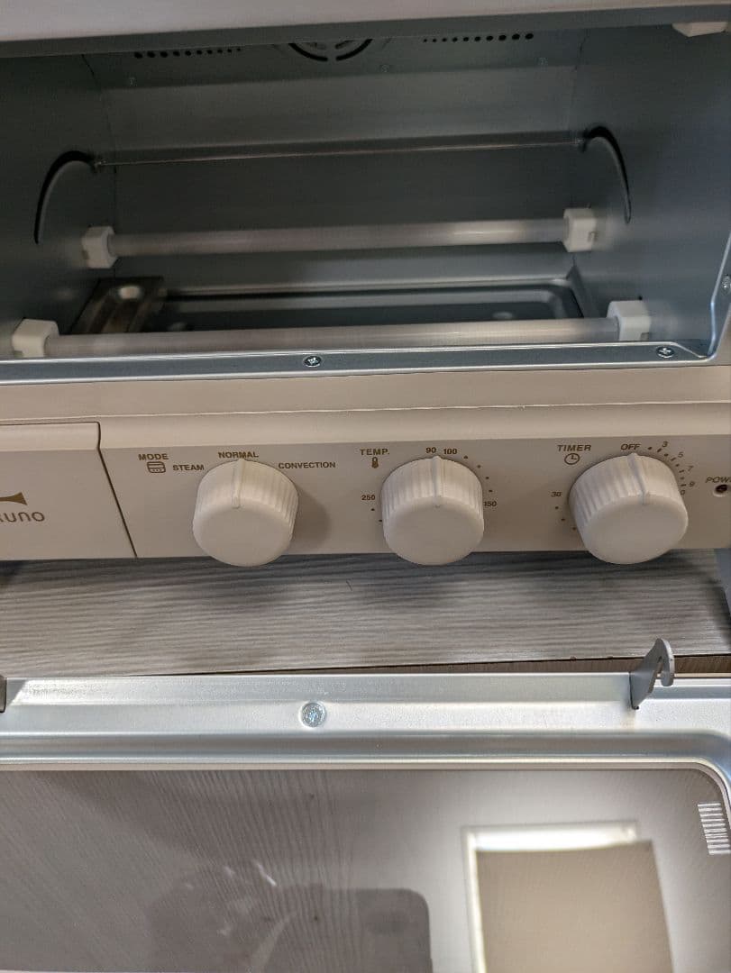 BRUNO コンベクショントースター ベージュ